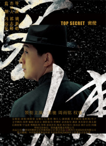 国外大片又大又好看的ppt